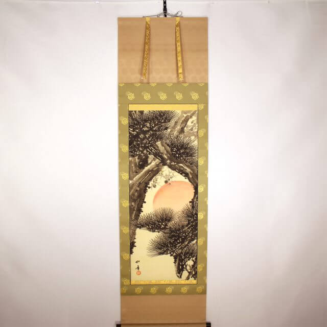 鈴木松年 掛軸 Hanging Scroll Shōnen Suzuki